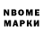 Amphetamine Розовый Boburxon Karimov