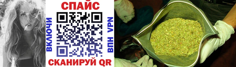 Бутират оксана  MEGA ссылки  Новороссийск 