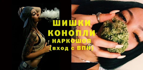 ALPHA-PVP Вязники