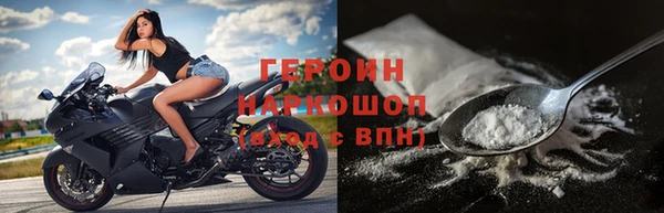 ALPHA-PVP Вязники