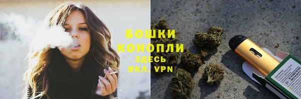 ALPHA-PVP Вязники