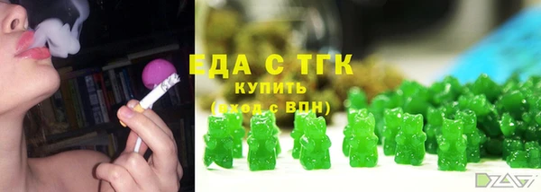 ALPHA-PVP Вязники