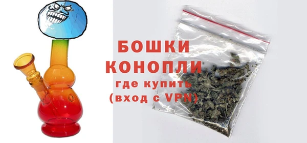 ALPHA-PVP Вязники