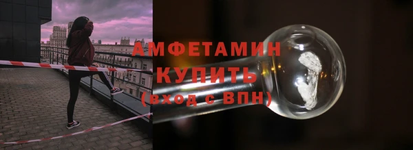 крисы Горно-Алтайск