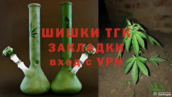 ALPHA-PVP Вязники
