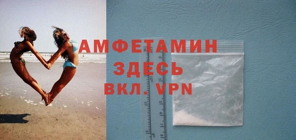 гашишное масло Волосово